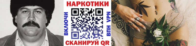 Наркошоп купить APVP  МЕФ  ГАШИШ  АМФЕТАМИН  COCAIN  МАРИХУАНА  Электроугли