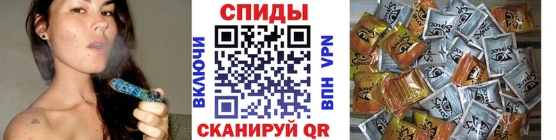 Бутират 1.4BDO  Купить где  Электроугли 