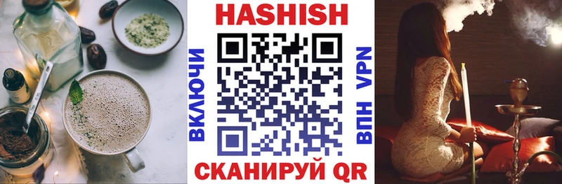 Купить закладки  Электроугли  Canna-Cookies конопля 