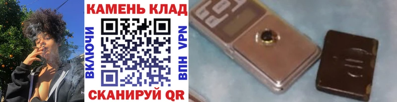 Купить  Электроугли  ГАШ VHQ 