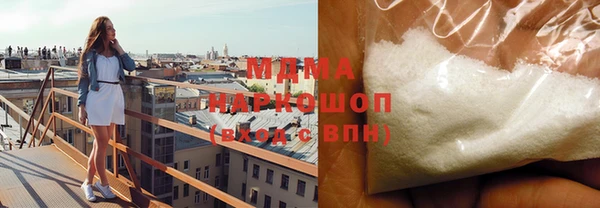 индика Аркадак