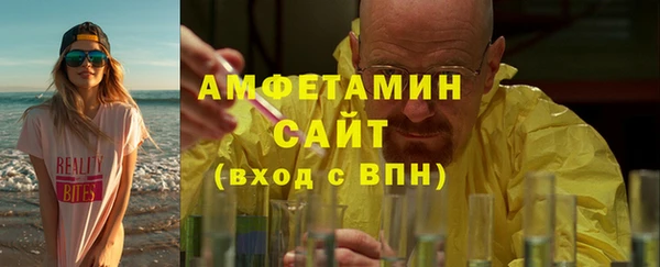 героин Армянск