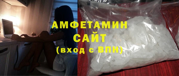 гашик Арсеньев