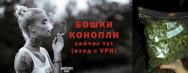 героин Армянск