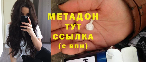 гашик Арсеньев