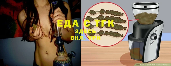 героин Армянск