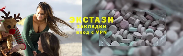гашик Арсеньев