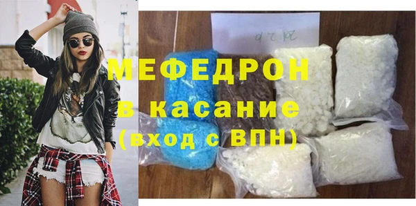гашик Арсеньев