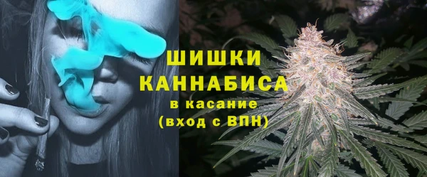 героин Армянск