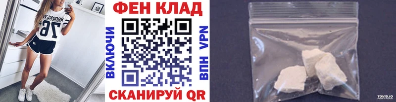 Метамфетамин витя  Купить  Электроугли 